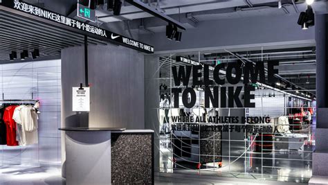 nike china website.